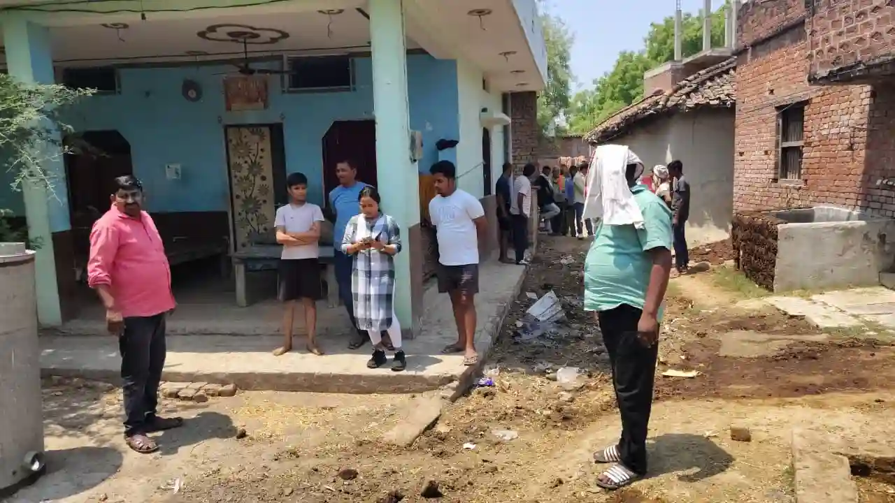 Primary School Inspection
