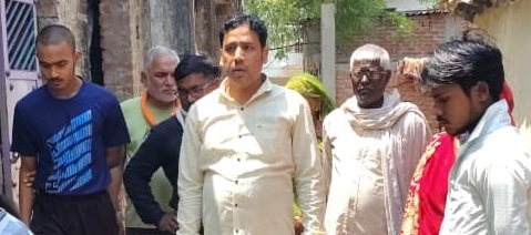 Pankaj Giri
